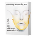 Mascarilla de Colágeno y Retinol con Efecto Firmeza
